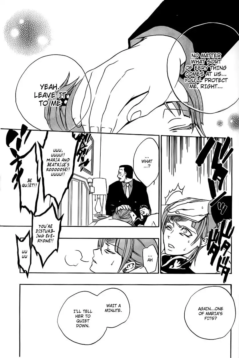 Umineko No Naku Koro Ni Ep 3 :Banquet of the Golden Witch Chapter 11 46